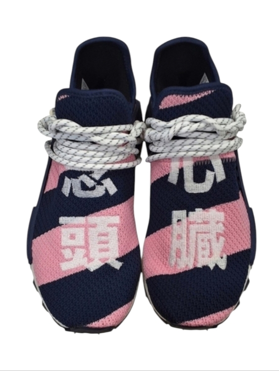 adidas Other - Adidas Pharrell Billionaire Boys Mens NMD Human Race~Heart Mind Trail Sneaker~7